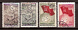 СССР, 1938, №583-86, Воздушная экспедиция, серия из 4-х марок, (.)...-миниатюра